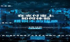解决TP钱包网络不可用问题的终极指南