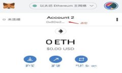 TP钱包：解密安全与风险，投资者必读
