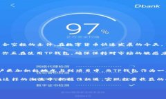 TP钱包是否支持LUNA空投？随着数字货币