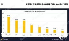TP钱包1.3.4版本官方下载：安全、高效
