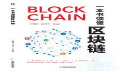 如何查看TP钱包中的热度排名：全面分