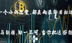   t p钱包删除后如何恢复身材：全面指