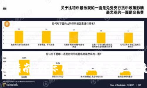 TP钱包海外使用指南：国际用户如何安全便捷地使用TP钱包