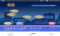 TP钱包代币投资攻略：如何利用价格波