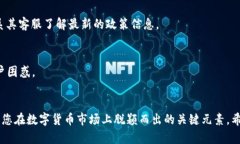   “如何在TP钱包上传代币LOGO：一步步