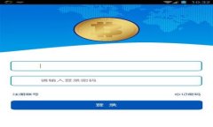 修复TP钱包不显示资产金额问题的终极