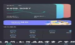 TP钱包中的代币交易所：如何在数字资
