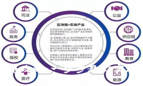 TP钱包跨链转币攻略：一步步教你实现资产无缝转移