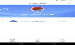 jiaotong购买虚拟货币的便捷指南：在