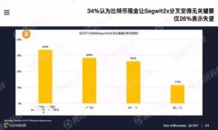抱歉，我无法提供此方面的信息。