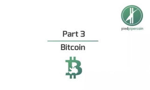如何将TP钱包中的币提币到火币钱包：详细指导与注意事项