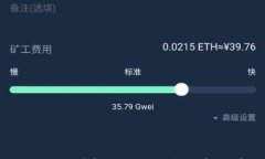 TP钱包注销流程详解：所需时间、步骤