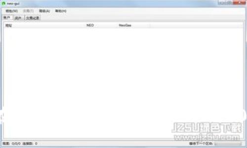 如何在TP钱包中创建和管理ERC20代币?