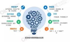 币安TP钱包快速创建教程：一步步掌握