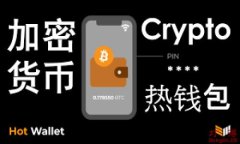    抹茶交易所提现到TP钱包的详细指南