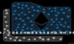 在一些情况下，两个账户确实可以同时