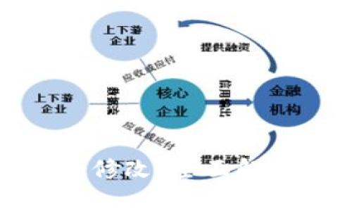 TP钱包私钥泄露后能否修改?全面解析私钥安全与管理策略