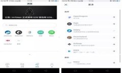 很高兴为您提供关于“TP钱包如何提现