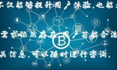 关于“TP钱包是国家允许的吗”的问题