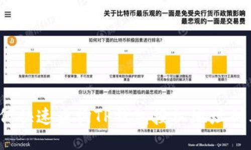 如何快速查询TP钱包授权地址列表?