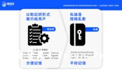 TP钱包的英语全称是 ＂Token Pocket Wall