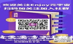 TP钱包审核白名单申请需要多久？揭秘
