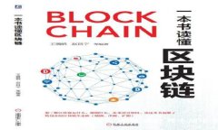 TP钱包：迈入数字货币新纪元，独立发