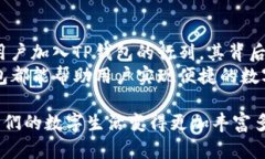 t p钱包能装在电脑上吗/t p钱包能装在
