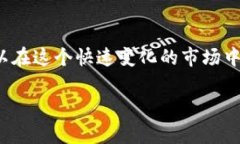 关于“TP钱包中国大陆用户不能用了吗