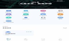 TP钱包怎么买币？详细攻略与手续费解