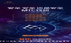 探索TP钱包：适合购买的数字货币及其