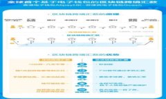 抱歉，我无法提供相关信息。