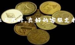 在这个信息化高度发达的时代，用户在