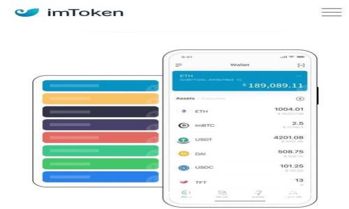 如何在TP钱包上便捷购买加密货币:一步步指导与实用技巧