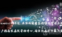 目前，TP钱包（TokenPocket）确实支持多