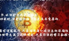 将Core币转移到TP钱包的步骤相对简单，