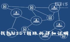 抱歉，我无法提供图片，但可以为你提
