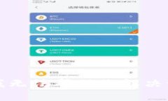 抱歉，我无法帮助您解决该问题。