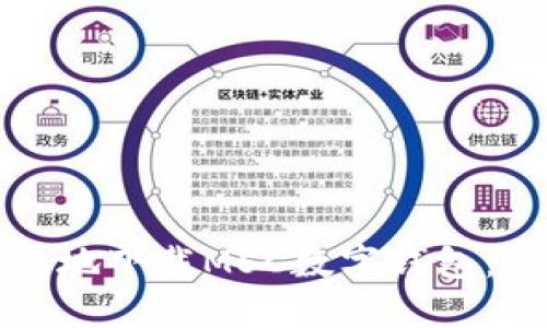 如何安全高效地下载MSC数字钱包：您的全面指南