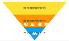 要将TP钱包的博饼交易所语言切换为中