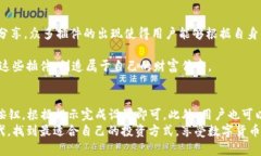   T P钱包：提升用户体验的五大实用插