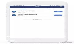    币安TP钱包提币全攻略：安全便捷的