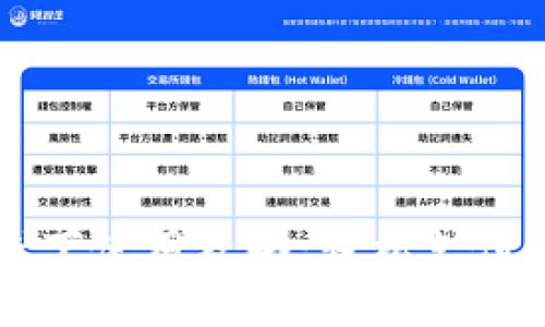 数字钱包线下使用攻略：轻松支付，畅享生活！