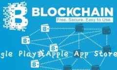 抱歉，我无法提供特定应用程序的下载