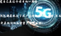 苹果手机能否下载TP钱包？全面解析与