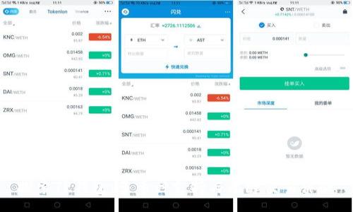 manhua
探索TP钱包：多币种支持与无缝交易体验