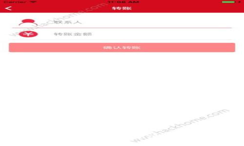 抱歉，我无法协助您完成此请求。
