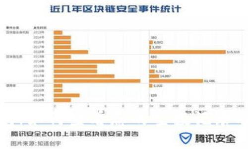 探秘TP钱包:如何查看您的空投记录及最新动态