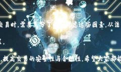 关于“T P钱包买币是否违法”的问题，