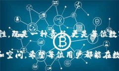 了解TP钱包被管控的原因TP钱包作为一